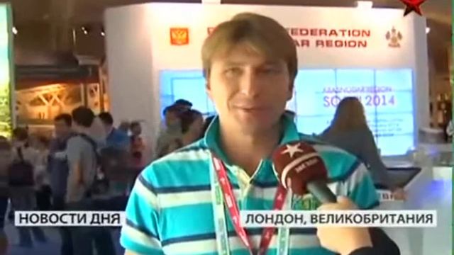 А.Ягудин о Лондонской олимпиаде смотреть онлайн