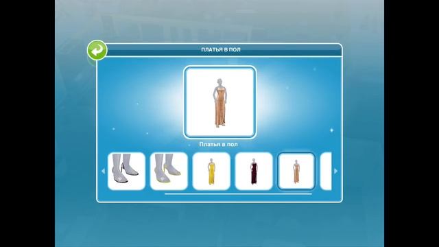 Событие "Фешенебельный бутик" в The Sims FreePlay смотреть онлайн