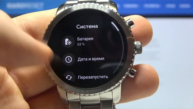 Как проверить серийный номер на FOSSIL Gen 3 Explorist? смотреть онлайн