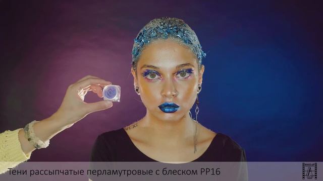 Art lips. Мастер-класс по креативному макияжу губ от Make-Up Atelier Paris смотреть онлайн