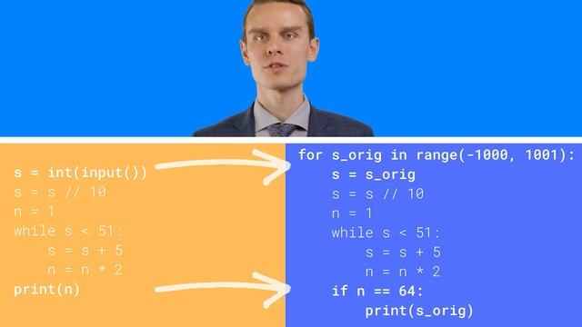 Лайфхаки от учителя информатики Попова В.С. смотреть онлайн