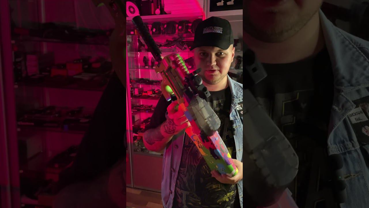 Орбиз (гидробол)