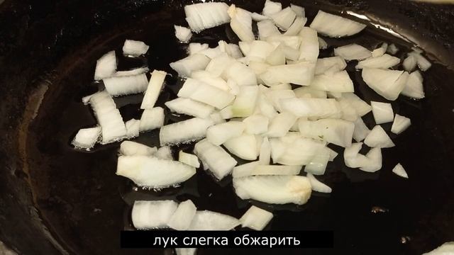 Вкусовая Симфония