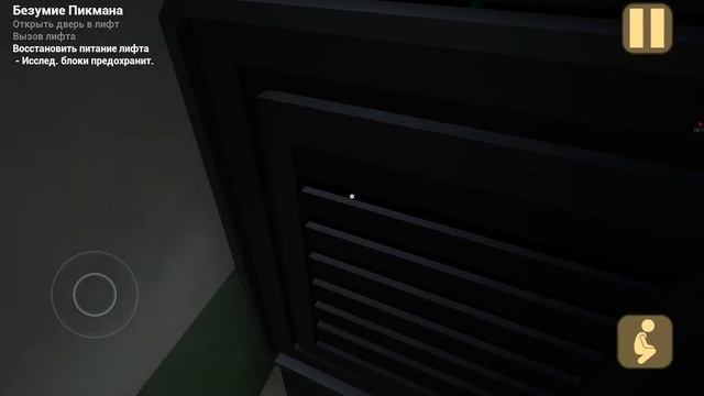 15 ноября 2023 г. смотреть онлайн