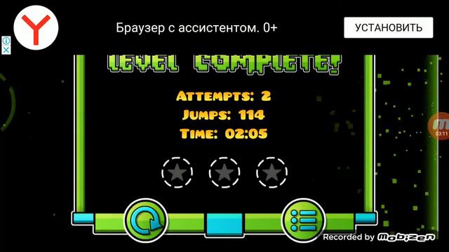 Geometry dash самая сложная игра в мире!!!!! смотреть онлайн