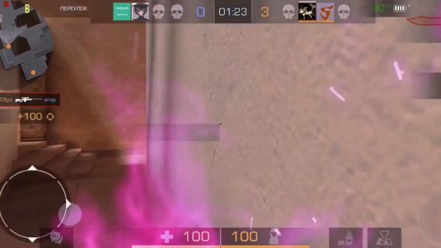 ВАЙБОВЫЙ МУВИК+НОВЫЙ НОЖ смотреть онлайн