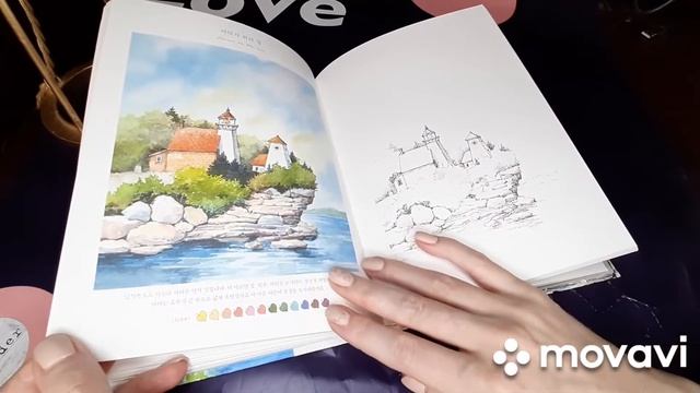 Обзор акварельной раскраски " The First Landscape Watercolor Coloring book " /раскраски антистресс смотреть онлайн