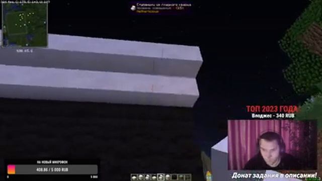 RG CRAFT ★ СТРИМ 23.10.23 ★ MINECRAFT смотреть онлайн