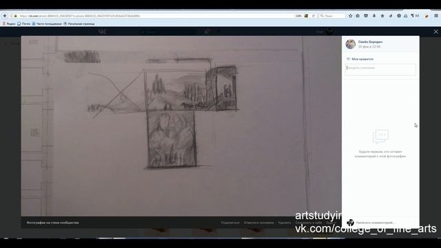 Просмотр апрель 2017, 1В класс, 2 часть смотреть онлайн