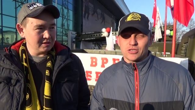 Болельщики 