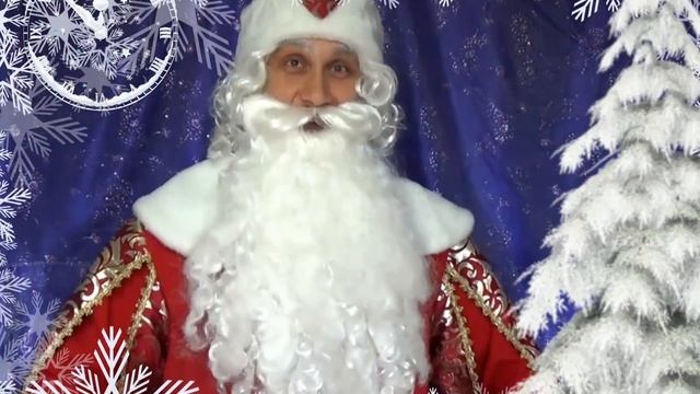 #ИГРАЕМсДедМорозом! Дед Мороз играет с детьми. Игра "Ёлочки - пенёчки". смотреть онлайн