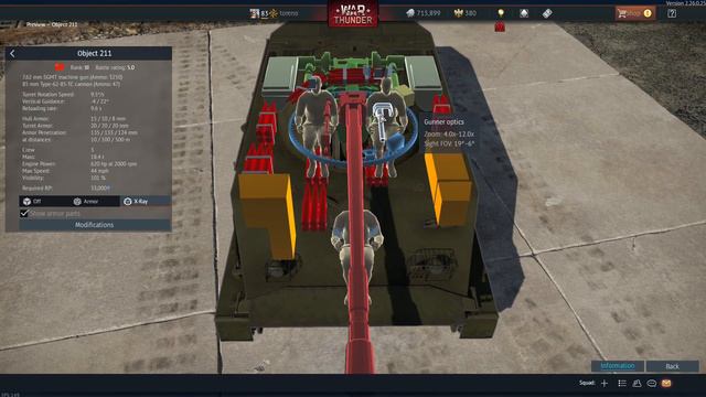 Object 211: Red Dragon's Roar! - La Royale Dev Server - War Thunder смотреть онлайн