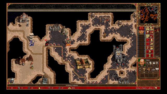 Герои 3 2vs1 просто игра[Heroes 3](1 ЧАСТЬ) смотреть онлайн