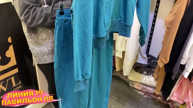 ?СПОРТИВНЫЕ КОСТЮМЫ?ТОЛСТОВКИ ВОДОЛАЗКИ РУБАШКИ ПЛАТЬЯ✨Рынок Садовод 2021 смотреть онлайн