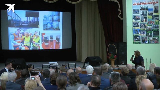 Презентация технологических решений для ПТК "Горный" смотреть онлайн
