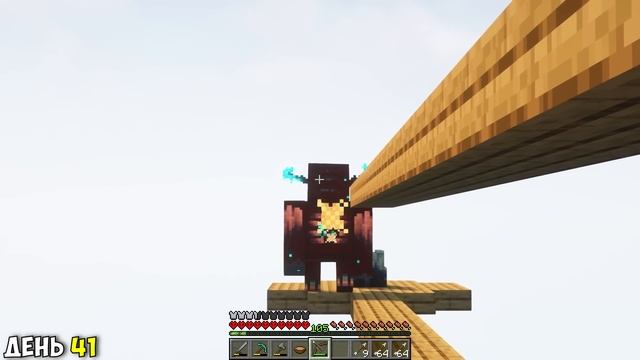 100 дней на Расширенном Скайблоке в Майнкрафт Хардкор 1.20 смотреть онлайн