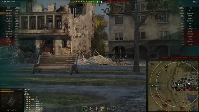 ~ StoleYourBike[KOPM2] ~ смотреть онлайн