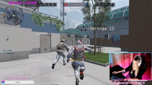 Warface с Алиной. Играю с подписчиками. Берём 1 лигу смотреть онлайн