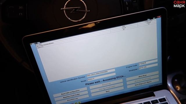 Opel Astra H Робот обзор проблемы, едет с A4 быстрое устранение, что можно сделать смотреть онлайн