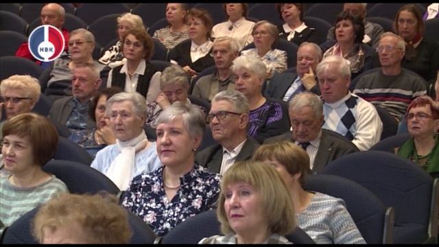 Отчетная конференция ПОНП "УЭХК" смотреть онлайн