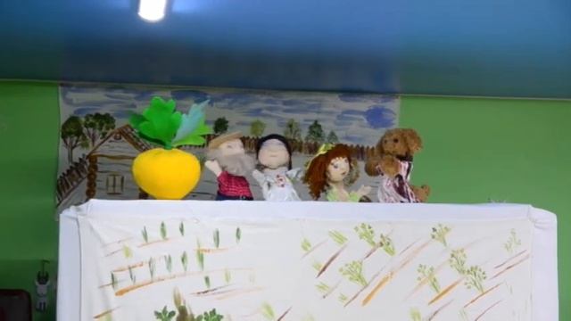 Театрализованое представление "Репка" смотреть онлайн