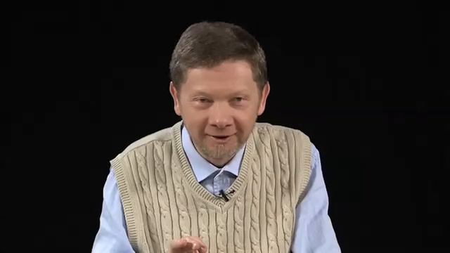 The End of Fear | Eckhart Tolle’s Guide on How to Achieve True Peace смотреть онлайн