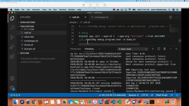 Train The Trainer | 2020 August Release Updates смотреть онлайн