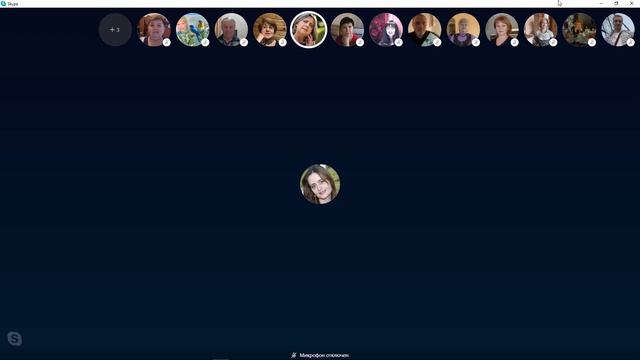 Инстаграм 9 поток 1- е занятие смотреть онлайн