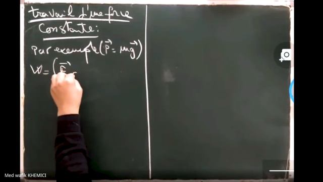 cours 17: travail et énergie смотреть онлайн