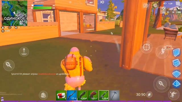 ЖЕЛТОК занял ТОП 1! [FORTNITE MOBILE] смотреть онлайн