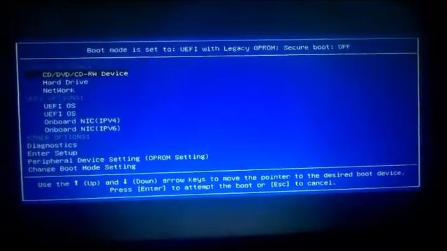 How to Change Boot order in BIOS in Tamil |Dell смотреть онлайн