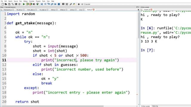 Python Coding Fun with Code Reuse смотреть онлайн