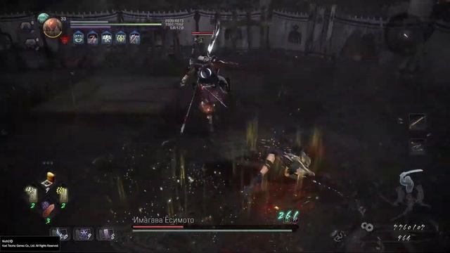 Nioh 2 Имагава Ёсимото Сон Нио соло НГ+4\Imagawa Yoshimoto Dream of the Nioh solo NG+4 смотреть онлайн