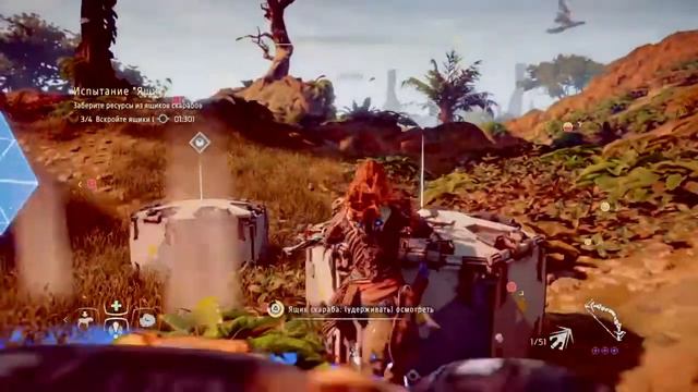 Horizon Zero Dawn прохождение (платина, Сложно) 26 (PS4) смотреть онлайн