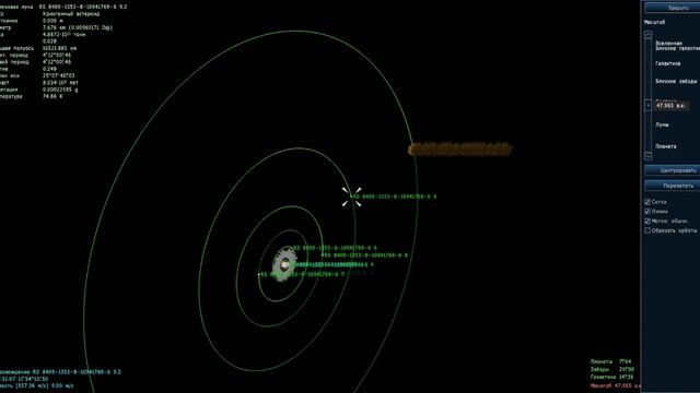 Обзор на SpaceEngine-симулятор исследования галактик,планет,вселенной,в конце концов!