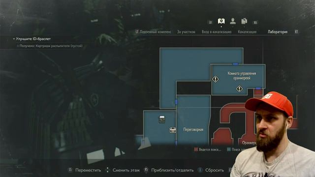 СПАС АДУ ИЗ АДА RESIDENT EVIL 2 REMAKE Прохождение игры ► Boroda Play ► часть 5 смотреть онлайн