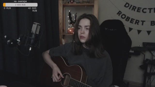 Кино - Легенда (Naushko Acoustic Cover)