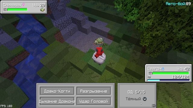 МОЙ САЛАМЕНС ПРОНЗИТ НЕБЕСА! ВЫВОДИМ ФОССИЛА!? PIXELMON.PRO #212 смотреть онлайн