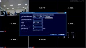 Подключение и обзор меню гибридных AHD видеорегистраторов Ps-Link A2104HN A2104HX A2108HX