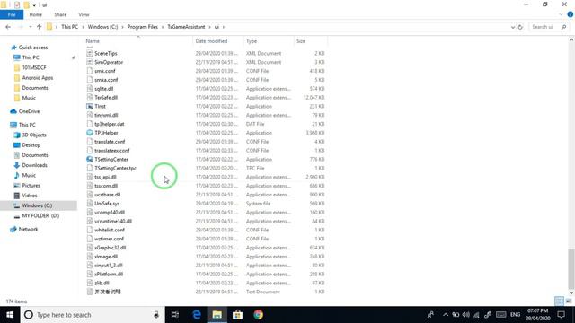 Disable Anti Cheat Mode In Gameloop .