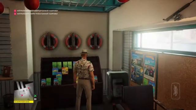 [HITMAN 2]-Майами. Обострение. Оглушение Симмонса. Уровень 3. смотреть онлайн