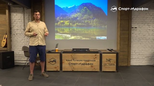 Настоящий Китай: горы, треккинг, интересные нетуристические места смотреть онлайн