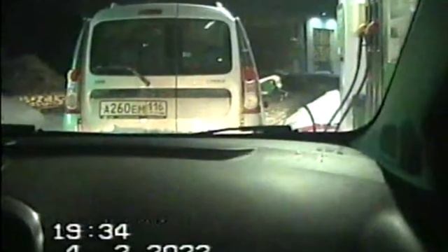 Зимние каникулы Pt3 смотреть онлайн