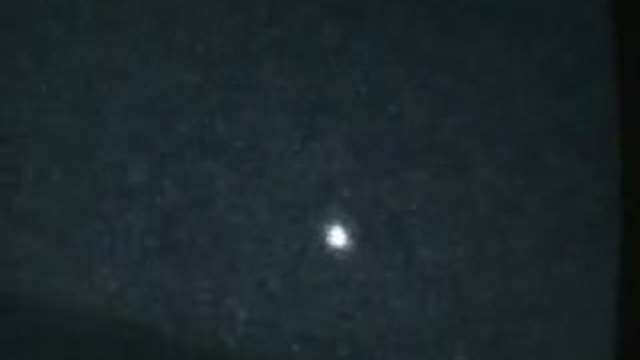 Любительская съёмка НЛО joshe dited смотреть онлайн