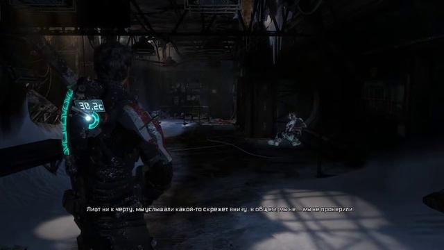 Dead Space 3. Прохождение #6. Холодная планета смотреть онлайн