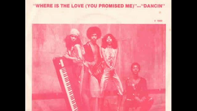 THE JACK SASS BAND - WHERE IS THE LOVE ( YOU PROMISED ME) (1978) смотреть онлайн