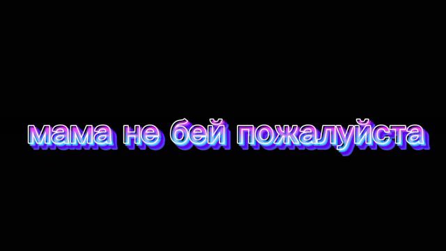 мне не куда снимать снимаю на ютуб смотреть онлайн