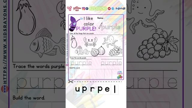 Trace Colors смотреть онлайн