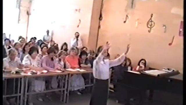 Диплом ДМХШ №70 "Восход", 1996 год смотреть онлайн