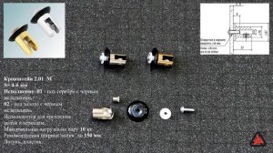 Монтаж подвесок для зеркал, кронштейнов для стеклянных полок и скрытого крепления